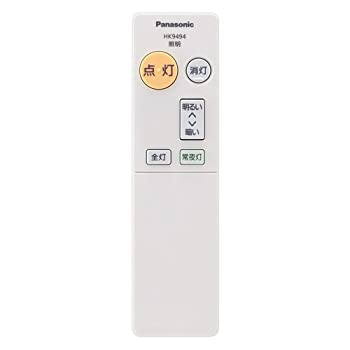【中古】(非常に良い)パナソニック 照明器具用リモコン LEDシーリングライト用 電池付属 HK9494MM