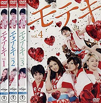 【中古】(非常に良い)モテキ [レンタル落ち] 全4巻セット [マーケットプレイスDVDセット商品]
