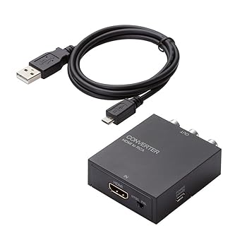 【中古】【2015年ひな形】エレコム ダウンスキャンコンバーター HDMI to RCA HDMI1.4 USB外の方給電能力のある AD-HDCV02