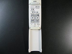 【中古】(人並み外れたに好いたらしい)三洋電機 空調設備遠隔操作 RCS-ST3