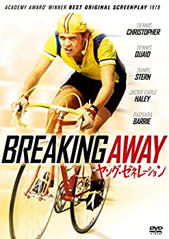 【中古】ヤング・ゼネレーション [DVD] の商品写真