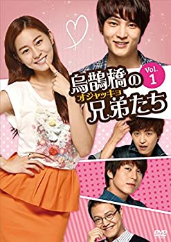 【中古】烏鵲橋 オジャッキョ の兄弟たち [レンタル落ち] 全29巻セット