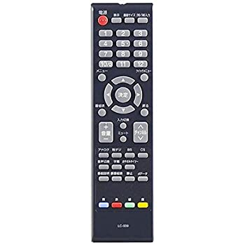 【中古】(人並み外れたに好いたらしい)オリオン 完全無欠テレビ受像機用遠隔操作 LC009 【部分品電話番号：076R0RS011】