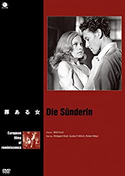 【中古】(非常に良い)追想のヨーロッパ映画~死ぬまでに観たい名画 100 罪ある女 [DVD]