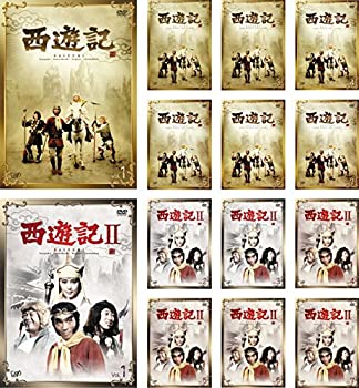 【中古】西遊記 さいゆうき I 全7巻、II 全7巻 [レンタル落ち] 全14巻セット
