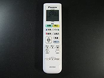 【中古】ダイキン エアコンリモコン ARC478A20