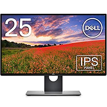 【中古】(人並み外れたに似つかわしい)Dell 管する 25in U2518D(/ひな形受け答え/Dell HDR/WQHD/IPS非光輝/青みともし火助け出す/フリッカーフリー/DP,mDP,HDMI/高さ自然調整/回転させる)