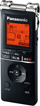 【中古】(非常に良い)パナソニック ICレコーダー RR-XS470-K|IINEX