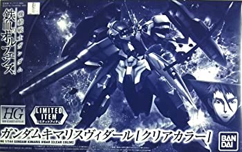 【中古】(人並み外れたに好いたらしい)HG 1／144 ガンダムキマリスヴィダール せつ然たる色つや