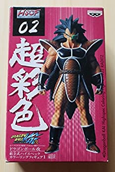 【中古】バンプレスト ドラゴンボールZ HSCF ラディッツ 超彩色|IINEX