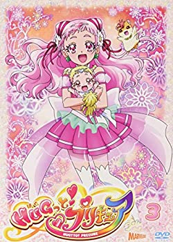 【中古】(非常に良い)HUGっと!プリキュア vol.3 [DVD]