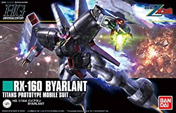 【中古】HGUC 機動戦士Zガンダム バイアラン 1／144スケール 色分け済みプラモデル
