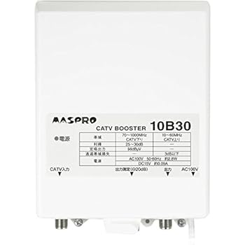 【中古】マスプロ電工 CATVブースター 30dBタイプ 上り通過 10B30-B