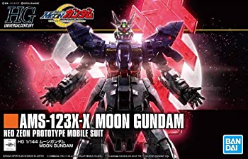 【中古】HGUC 機動戦士MOONガンダム ムーンガンダム 1／144スケール 色分け済みプラモデル｜IINEX