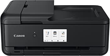 【中古】(非常に良い)Canon プリンター A3 インクジェット複合機 TR9530 ブラック (黒)