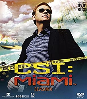 【中古】(非常に良い)CSI:マイアミ コンパクト DVD‐BOX シーズン8