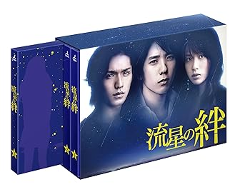 【中古】(非常に良い)流星の絆 Blu-ray BOX