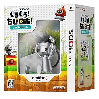 【中古】なげなわ動き!ぐるぐる!小っちゃいロボ!amiibo書き割り