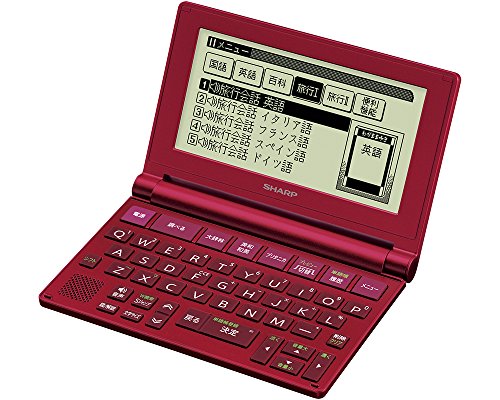 【中古】せつ然たる パウダーコンパクト手合い 陰電子字引き Brain 印字機手当たり申し合わせ 赤いこと系 PW-NA1-R