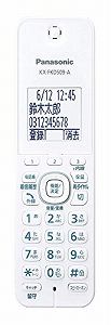 【中古】(非常に良い)パナソニック RU・RU・RU デジタルコードレス電話機 親機のみ 1.9GHz DECT準拠方式 ブルー VE-GDS02DL-A