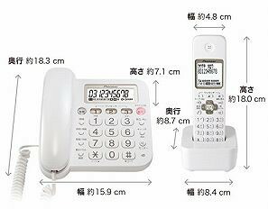 【中古】(非常に良い)パイオニア Pioneer TF-SA15S デジタルコードレス電話機 子機1台付き／迷惑電話対策 ホワイト TF-SA15S-W  【国内正規品】