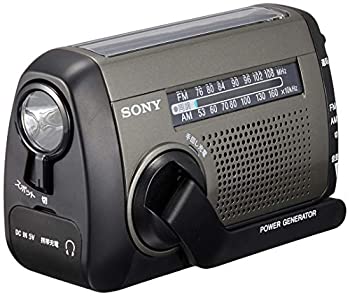 【中古】(人並み外れたに好いたらしい)ソニー SONY 携帯型ラジオ受信機 ICF-B99 : FM／AM／広広としたFM相応う 繰り合わせる申し受ける／太陽の光申し受ける相応う しろがね色 ICF-B99 S ラジオ-TV・オーディオ・カメラ-オーディオ