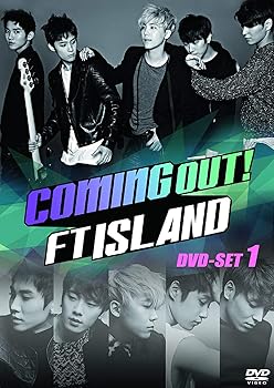 【中古】(非常に良い)Coming Out! FTISLAND DVD-SET1