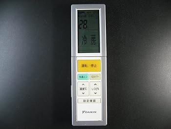 【中古】(人並み外れたに好いたらしい)DAIKIN 冷房装置遠隔操作 ARC456A1