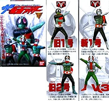 【中古】(非常に良い)バンダイ HP ザ・仮面ライダー 全4種｜IINEX