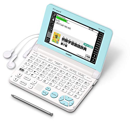 【中古】カシオ 陰電子字引き エクスワード 小学生低教室真似形 XD-SK2000 白いこと