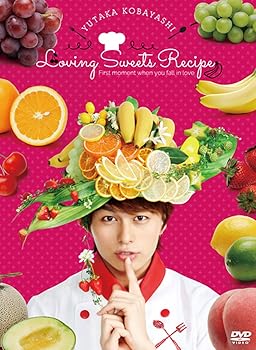 【中古】(非常に良い)恋するスイーツレシピ~君が恋に落ちた最初の瞬間~ [DVD]