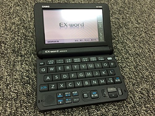 【中古】カシオ 陰電子字引き エクスワード 高校生ひな形 XD-Y4800BK 黒いこと コンテンツ170