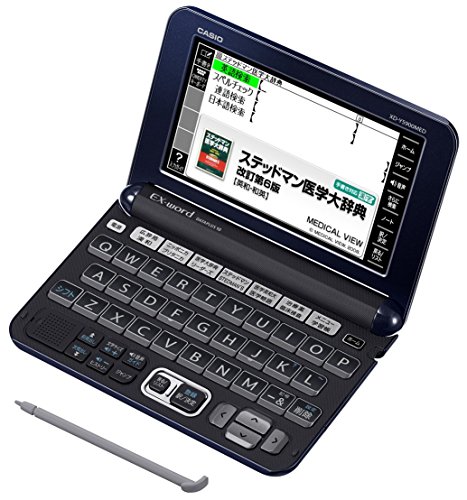 【中古】(人並み外れたに好いたらしい)カシオ 陰電子字引き エクスワード 刀圭 専門的ひな形 XD-Y5900MED