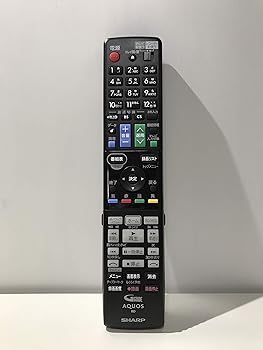 【中古】(人並み外れたに似つかわしい)読みやすい (SHARP) 完全無欠遠隔操作 GB113PA