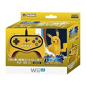 【中古】(非常に良い)【Wii U対応】「ポッ拳」専用コントローラー for Wii U ピカチュウ