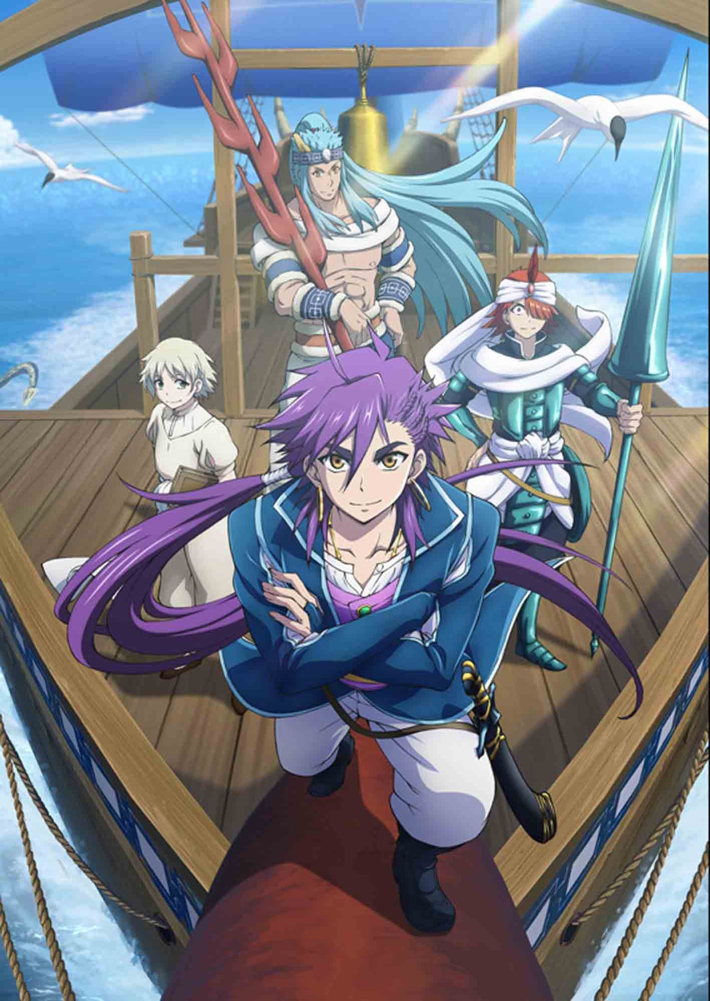 【中古】(非常に良い)マギ シンドバッドの冒険 COMPLETE BOX(完全生産限定版) [Blu-ray]