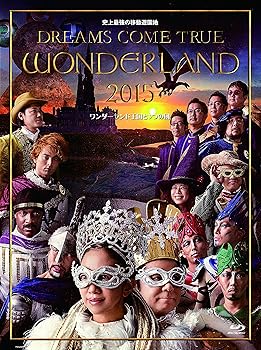 【中古】(非常に良い)史上最強の移動遊園地 DREAMS COME TRUE WONDERLAND 2015 ワンダーランド王国と3つの団 [Blu-ray]