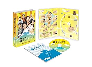 【中古】(非常に良い)富士ファミリー [DVD]