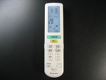 【中古】(非常に良い)ダイキン エアコンリモコン ARC472A8|IINEX