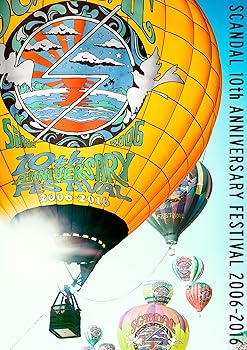【中古】SCANDAL 10th ANNIVERSARY FESTIVAL『2006-2016』 [DVD]