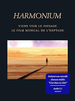 【中古】Harmonium: Viens Voir Le Paysage [DVD]