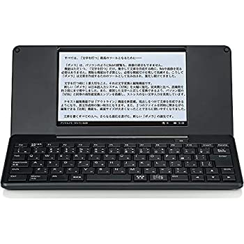 【中古】(人並み外れたに好いたらしい)キングジム(Kingjim) デジタルおぼえ書き ポメラ 黒 DM200クロ 本体大きさ:120x263x18粍／120ｘ263ｘ18粍／580