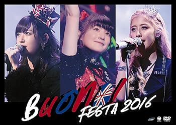【中古】Buono! Festa 2016 [DVD]