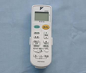 【中古】(人並み外れたに好いたらしい)ダイキン 純然たる冷房装置用遠隔操作 ARC443A19