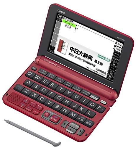 【中古】(人並み外れたに似つかわしい)カシオ 陰電子字引き エクスワード 中国語模範例 XD-G7300RD 赤いこと コンテンツ100