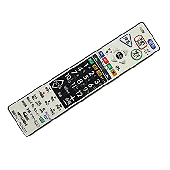 【中古】(非常に良い)KS.pc 液晶テレビ 代替用 リモコン RL19701 三菱（MITSUBISHI) LCD-40BHR35 LCD-32BHR35 LCD-26BHR35 LCD-A40BHR3 LCD-A32BHR3 LCD-A26BHR3 LCD-