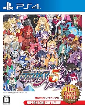 【中古】【PS4】魔界戦記ディスガイア5 The Best Price画像