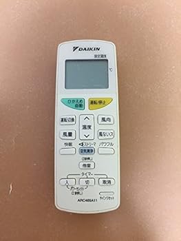 【中古】(人並み外れたに好いたらしい)ダイキン 完全無欠冷房装置用遠隔操作 ARC469A11