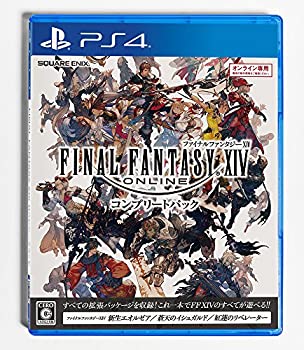 【中古】(人並み外れたに好いたらしい)ファイナル幻想曲XIV コンプリートパック - なおなお書き4