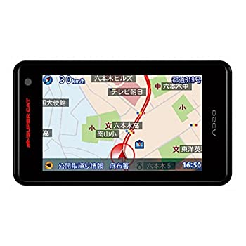 【中古】ユピテル(YUPITERU) SUPER CAT GPS&レーダー探知機 A320